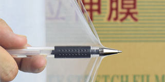 行業資訊